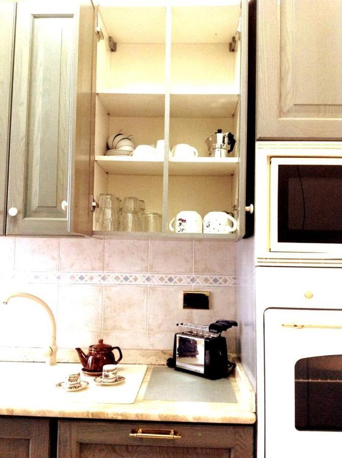Appartement Priscilla & Parking At St Peter Basilica +free Calls To Usa, Canada, China